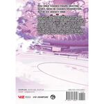 Product Dogsred, Vol. 5 thumbnail image