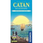 Product Επιτραπέζιο Catan Θαλασσοπόροι - Επέκταση thumbnail image