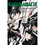 Product Kagurabachi Vol. 6 thumbnail image