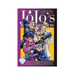 Product Jojo's Bizzare Adventure Part 4:4 thumbnail image
