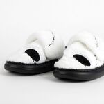 Product Disney Nightmare Before Christmas Slippers thumbnail image