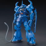 Product Gundam Model Kit - High Grade MS-07B Gouf  1/144 thumbnail image