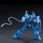 Product Gundam Model Kit - High Grade MS-07B Gouf  1/144 thumbnail image