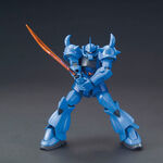 Product Gundam Model Kit - High Grade MS-07B Gouf  1/144 thumbnail image