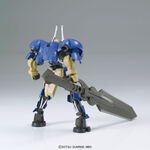 Product Gundam IBO HG 1/144 Helmwige Reincar Model Kit thumbnail image