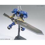 Product Gundam IBO HG 1/144 Helmwige Reincar Model Kit thumbnail image