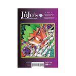 Product Jojo's Bizzare Adventure Part 4:4 thumbnail image