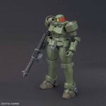 Product Gundam Model Kit  HG 1/144 HGAC LEO thumbnail image