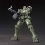 Product Gundam Model Kit  HG 1/144 HGAC LEO thumbnail image