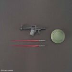 Product Gundam Model Kit  HG 1/144 HGAC LEO thumbnail image