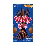 Product Pocky Double Chocolate thumbnail image