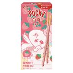 Product Pocky Shin Chan Special Edition Strawberry thumbnail image