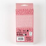 Product Σετ Ομορφιάς Hello Kitty  Beauty Set thumbnail image