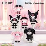 Product Λούτρινο Sanrio Angel Garden Vinyl Plush Blind Box 1τμχ Τυχαία Επιλογή thumbnail image