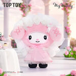 Product Λούτρινο Sanrio Angel Garden Vinyl Plush Blind Box 1τμχ Τυχαία Επιλογή thumbnail image