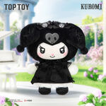 Product Λούτρινο Sanrio Angel Garden Vinyl Plush Blind Box 1τμχ Τυχαία Επιλογή thumbnail image