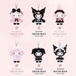 Product Λούτρινο Sanrio Angel Garden Vinyl Plush Blind Box 1τμχ Τυχαία Επιλογή thumbnail image