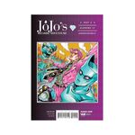 Product Jojo's Bizzare Adventure Part 4:5 thumbnail image