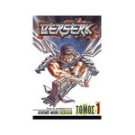 Product Berserk Τόμος 1 thumbnail image