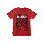 Product Junji Ito Dripping T-shirt thumbnail image