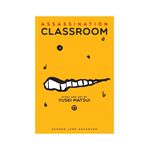 Product Assassination Classroom Vol.17 thumbnail image