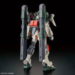 Product Gundam HG 1/144 Lightning Buster Gundam - Model Kit thumbnail image