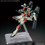 Product Gundam HG 1/144 Lightning Buster Gundam - Model Kit thumbnail image