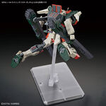 Product Gundam HG 1/144 Lightning Buster Gundam - Model Kit thumbnail image