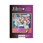 Product Jojo's Bizzare Adventure Part 4:6 thumbnail image