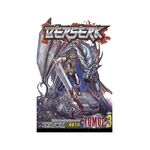 Product Berserk Τόμος 3 thumbnail image