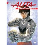 Product Battle Angel Alita: Mars Chronicle 8 thumbnail image