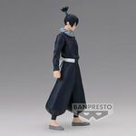 Product Banpresto Jukon No Kata: Jujutsu Kaisen (Ver.A) Statue (16cm) (88682) thumbnail image
