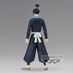 Product Banpresto Jukon No Kata: Jujutsu Kaisen (Ver.A) Statue (16cm) (88682) thumbnail image