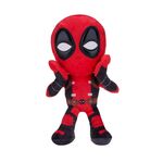 Product Marvel Deadpool Surprized Plush thumbnail image
