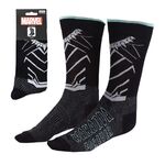 Product Κάλτσες Marvel Wakanda Socks thumbnail image