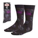 Product Κάλτσες Marvel Wakanda Dark Grey Socks thumbnail image