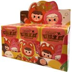 Product Μπρελόκ Cimmy  Hulu & Fox Plush Keychain Blind Box 1τμχ Τυχαία Επιλογή thumbnail image