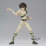 Product Banpresto Saint Cosmo Memoir Pegasus: Saint Seiya - Seiya Statue (17cm) (88293) thumbnail image