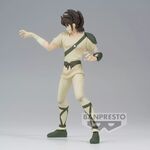 Product Banpresto Saint Cosmo Memoir Pegasus: Saint Seiya - Seiya Statue (17cm) (88293) thumbnail image