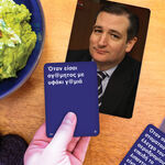 Product Επιτραπέζιο What Do You Meme? Fresh Memes (Expansion) thumbnail image