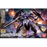 Product Gundam IBO HG 1/144 Gundam Kimaris Vidar - ModelKit thumbnail image