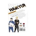 Product Haikyu!! Vol.16 thumbnail image