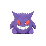 Product Pokemon Gengar Vinyl Figure thumbnail image