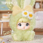 Product Λούτρινο Μπρελόκ Nommi Baby Sweetheart Bunny Series Blind Box (1pc) 1τμχ Τυχαία Επιλογή thumbnail image