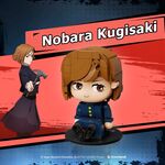 Product Σετ Κατασκευής Jujutsu Kaisen Chibi Bricks Blind Box (1pcs) thumbnail image