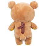 Product Λούτρινο Rilakkuma Small Plush 23cm thumbnail image