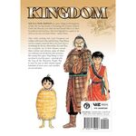 Product Kingdom Vol.02 thumbnail image