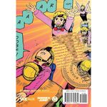 Product Dandadan Vol.16 thumbnail image