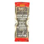 Product 2024-25 Select La Liga SC Hobby Box thumbnail image