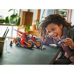 Product LEGO® NINJAGO®: Ninja Combat Vehicle (71844) thumbnail image